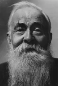 Sir Edmund Backhouse (1873-1944) - oriental scholar, with some fabrication? 1 Edmund Backhouse 1873